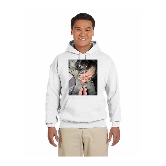 Sudadera con capucha personalizada para adultos - Unisex Gildan G185