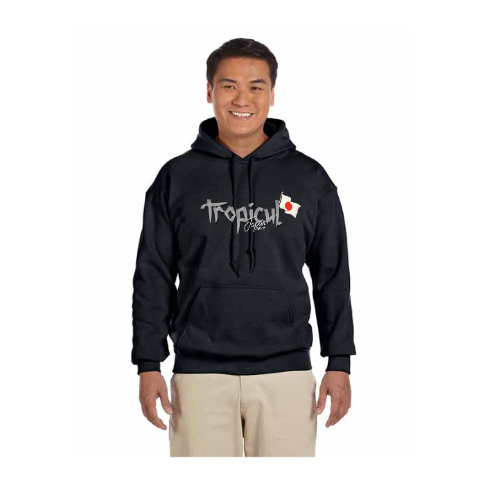 Sudadera con capucha personalizada para adultos - Unisex Gildan G185