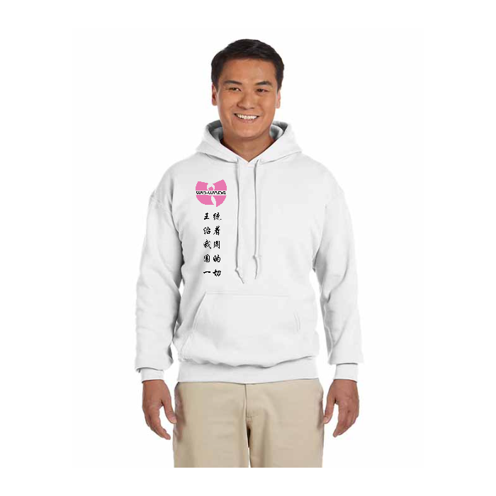 Sudadera con capucha personalizada para adultos - Unisex Gildan G185