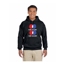 Sudadera con capucha personalizada para adultos - Unisex Gildan G185