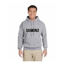 Sudadera con capucha personalizada para adultos - Unisex Gildan G185