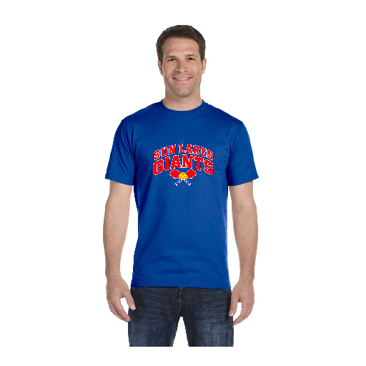 Custom T-Shirt for Adults | Gildan 5000