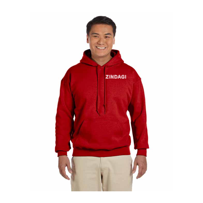 Sudadera con capucha personalizada para adultos - Unisex Gildan G185